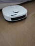 美的（Midea）V16珍珠版扫地机器人 超薄上下水版扫拖一体全自动基站清洁除菌免维护擦洗地机吸拖一体智能清洁 实拍图