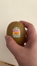 佳沛（zespri）新西兰阳光金奇异果 8个装 特大果单果重约122-146g 水果猕猴桃 实拍图