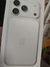 Apple/苹果【12期免息】iPhone 17 Pro 256GB 银色 支持移动联通电信5G 双卡双待手机 实拍图