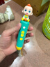 宝宝巴士jojo点读笔幼儿早教机1-3岁儿童启蒙绘本玩具睡前故事机生日礼物 1-4岁【入园准备·赳赳版】 实拍图