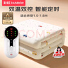 彩虹双人自动断电智能定时双温双控除螨无纺布电热毯电褥子1.8*1.5米 实拍图