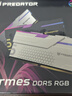 宏碁掠夺者（PREDATOR）48G(24G×2)套装 DDR5 6000频率 台式机内存条 Hermes冰刃系列 RGB灯条(C28) 白色 AI电脑配件 实拍图