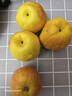 京鲜生 新疆库尔勒香梨 净重8斤 单果140g以上 生鲜水果 礼盒装 实拍图