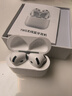 Viken【华强北顶配丨Air4代降噪款】蓝牙耳机适配苹果无线2025新款半入耳式金榜iphone17/16/15/14pods4 【原版正装全功能主动降噪版】 【主动降噪+空间音頻+三真电量】 实拍图