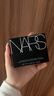 NARS【NO.1定妆】定妆大白饼10g 粉饼散粉蜜粉不卡粉细腻圣诞礼物 实拍图