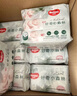好奇（Huggies）小森林湿巾80抽18包加大加厚婴童手口适用植物纤维家庭装 实拍图