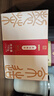 京东京造 普洱熟茶150g*5饼17年原料陈普勐库茶叶勐海仓陈香礼盒 送礼 实拍图
