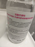 贝德玛粉水舒妍舒缓洁肤液卸妆水敏感肌可用温和无需水洗1200ml 实拍图