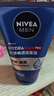 妮维雅（NIVEA）男士【深层净澈】洗面奶深层清洁补水水活畅透洁面泥100g双支 实拍图