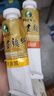 【全网低价，真便宜直播间】马利(Marie's)单支装32ml焦茶中国画颜料大容量山水画水墨画工笔画颜料 实拍图