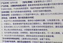 蓝洛医用冰袋四肢型运动冰敷袋四肢腰肩可绑脚踝扭伤术后冷敷反复使用 实拍图