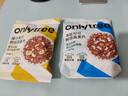 only tree水果坚果烘焙燕麦片1050g早餐代餐干吃即食零食混合口味50g*21袋 实拍图