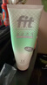 菲艾特 荷兰进口fit小绿管运动防护膏 热身膏关节按摩膏 男女通用 100ml 实拍图