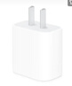 Apple/苹果 20W USB-C充电器  type-c充电器苹果手机充电器原装手机快充头 苹果17手机充电器 实拍图