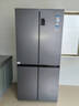 海尔（Haier）盛宴531L十字门冰箱干湿分储制冰一级能效风冷无霜大容量灰BCD-531WGHTD59SHU1国家补贴 实拍图