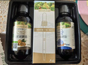 爷爷的农场有机核桃油有机亚麻籽油63ml*2 凉拌热炒礼盒 婴幼儿宝宝辅食食谱 实拍图