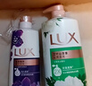 力士（LUX）沐浴露套装 清爽健肤 艾叶山茶香1000g送幽莲350g 香味持久 实拍图