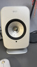 KEF LSX II LT 轻奢版 无线HiFi音响 蓝牙2.0立体声有源音箱 电视电脑高保真扬声器 LSX II轻奢版 岩石白 实拍图