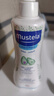 妙思乐（Mustela）儿童洗发沐浴二合一500ml*2婴幼儿专用宝宝洗发水沐浴露法国进口 实拍图