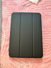 亿色适用于ipad mini7/6保护壳2024年A17pro芯片苹果平板保护套磁吸可拆分全包散热支架防弯皮套黑色 实拍图