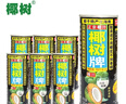 椰树牌正宗椰子汁 六连罐245ml*6罐/组 植物蛋白饮料  实拍图