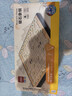 得力（deli）磁吸跳棋儿童成长益智棋游折叠棋盘玩具游戏跳棋启蒙成长 实拍图