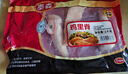 CP正大食品白羽鸡腿肉丁1.8斤 生鲜冷冻 鸡肉鸡腿肉烤炸卤煮 实拍图
