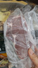 鲜京采 巴西眼肉西冷上脑牛排组合3.6斤（10片）健身减脂牛肉【真原切】 实拍图