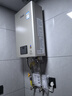 林内（Rinnai）【小蛮腰Pro】16升燃气热水器天然气【国家补贴15%】恒温ECO节能 低水压启动16GD32（JSQ31-GD32） 实拍图