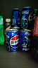 百事可乐Pepsi 可乐*16+7喜*4+美年达*4 碳酸饮料 汽水330ml*24听 混合装 实拍图