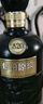 古井贡酒 古20大阪世博版 浓香型白酒 52度 500ml*1 单瓶 收藏宴请 升学 实拍图