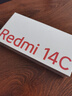 小米（MI） Redmi 14C 6.88英寸护眼大屏 120Hz高刷 150%大扬声器 4GB+128GB 星岩黑 无充电器版 红米手机 实拍图