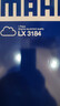 马勒空气滤芯滤清器LX3184(速腾/朗逸/新宝来/明锐/高6 EA111 1.6 实拍图