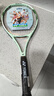 YONEX尤尼克斯网球拍初学训练ELITE松石绿G2已穿线附手胶网球训练器 实拍图