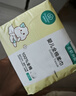 全棉时代（PurCotton）【孙颖莎同款】婴儿棉柔巾100%纯棉干湿两用面巾洗脸巾80抽*12包 实拍图