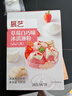 展艺冰淇淋粉手工自制(草莓+海盐+牛奶+杨枝甘露+香草) 500g+冰袋40只 实拍图