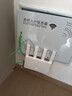 小米（MI）路由器BE3600 2.5G 3600兆级WiFi7【小米手机上网搭档】4核高通处理器 2.5G网口 IOT联动 实拍图