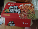 绝洽绝味椒麻五重脆500g1斤 脆卤椒麻大杂烩休闲解馋网红零食下酒菜 实拍图