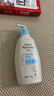 艾惟诺（Aveeno）艾维诺身体乳婴儿润肤乳润肤露宝宝面霜儿童擦脸油0-3-6岁无香型 柔嫩保湿润肤乳354ml【27年12月效期】 实拍图