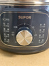 苏泊尔（SUPOR）电蒸锅 电煮锅家用多功能电锅早餐蒸玉米包子锅电火锅13L大容量不锈钢蒸锅ZN26YK885 实拍图