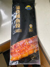 三都港 蒲烧鳗鱼300g(固形物≥80%)段装 生鲜 鱼类 烤鳗鱼加热即食 实拍图