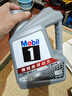 美孚（Mobil）美孚1号极光银美孚 先进全合成汽机油5W-40 SP级4L  实拍图