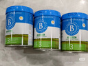 贝拉米（Bellamy's）经典2.0版3段幼儿有机奶粉800g 1~3岁 八大原生HMO 澳洲原装进口 实拍图