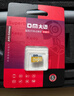 DM大迈 128GB TF（MicroSD）存储卡 黄卡 C10 手机行车记录仪监控摄像头专用高速内存卡 实拍图