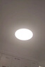 欧普（OPPLE）吸顶灯卧室灯具可调光LED照明灯饰简约大气高显色护眼冰玉 呵护光 实拍图