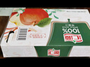 汇源果汁汇源100％橙汁桃汁苹果汁葡萄汁0无添加纯果汁饮料浓缩果蔬汁 苹果汁200ml*24盒整箱装 实拍图