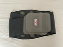 WSPEN德国医用护腰带腰间盘突出神器腰肌劳损腰脱膨出透气久坐腰带男女 M码:2尺1≤腰围＜2尺6 实拍图