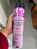 雷达（Raid）基孔肯雅热杀虫剂喷雾550ml*2瓶无香型杀虫气雾剂 蟑螂药 灭蟑螂 实拍图