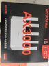 Tenda腾达路由器【千兆WiFi6+穿墙王】无线AX3000信号增强家用放大器Mesh国家补贴金榜一名云霄白立式 实拍图