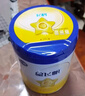 飞鹤星飞帆 婴儿配方奶粉1段(0-6个月) 700g 专利OPO 育儿补贴 实拍图